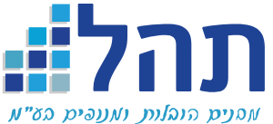 תהל מבנים
